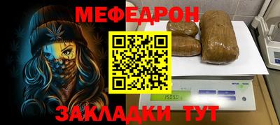 дистиллят марихуана Обнинск