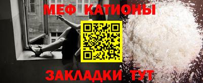 дистиллят марихуана Обнинск