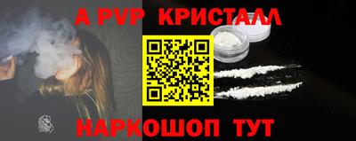дистиллят марихуана Обнинск