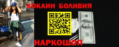 дистиллят марихуана Обнинск