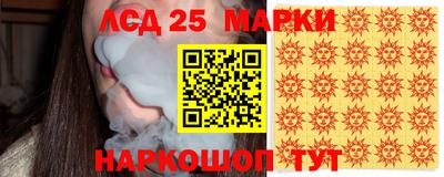 меф Нягань