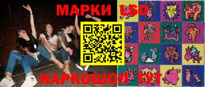 спайс Обь