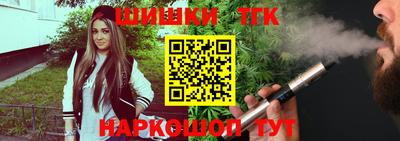 меф Нягань