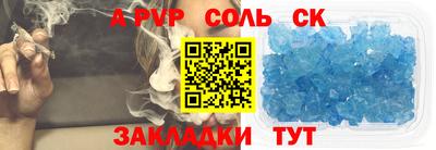 дистиллят марихуана Обнинск