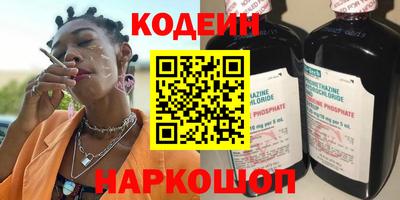 меф Нягань