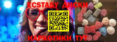 меф Нягань