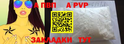 дистиллят марихуана Обнинск