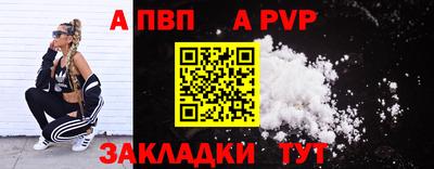 меф Нягань