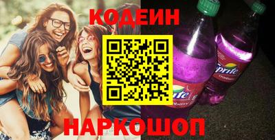 меф Нягань