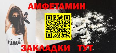 дистиллят марихуана Обнинск