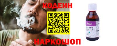 меф Нягань