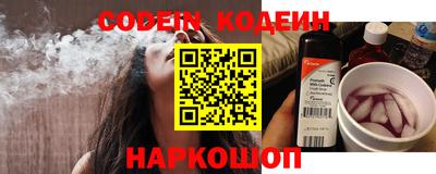 дистиллят марихуана Обнинск