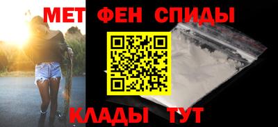 меф Нягань