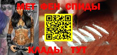 дистиллят марихуана Обнинск