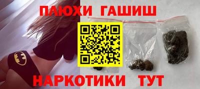 меф Нягань