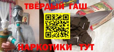 меф Нягань