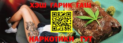 меф Нягань