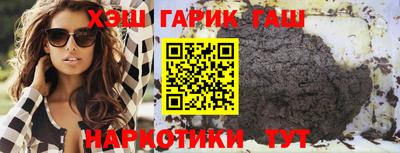 меф Нягань