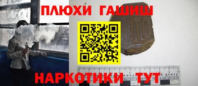 дистиллят марихуана Обнинск