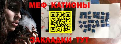 дистиллят марихуана Обнинск